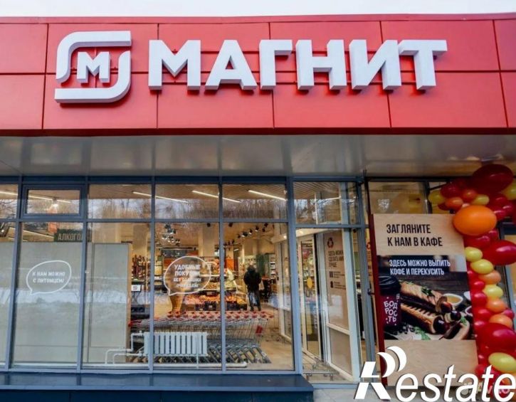 Торговое помещение Трамвайная улица