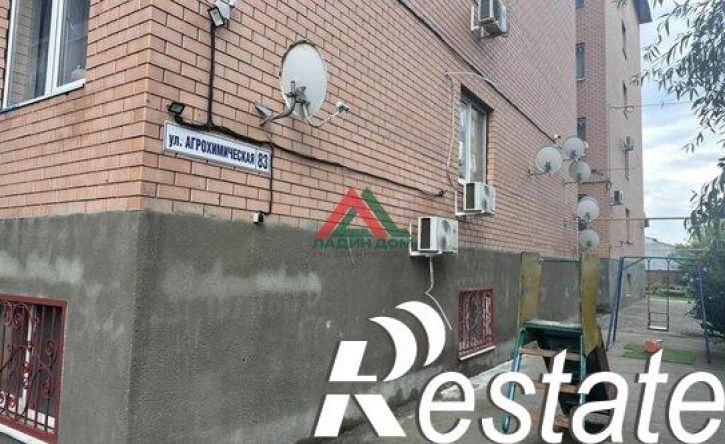 2-комн квартира Агрохимическая улица, 83,  д. 83