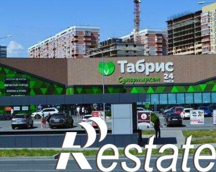 3-комн квартира улица Цезаря Куникова, 24 к3,  д. 24 к3