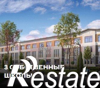 Купить студию за 3 248 000 рублей на им. Марины Цветаевой ул.