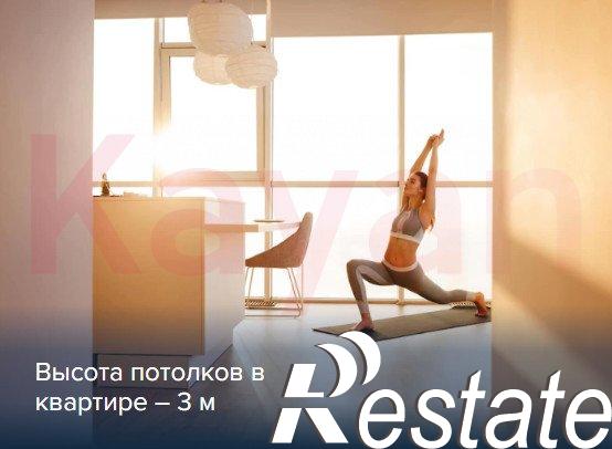 Купить квартиру за 8 600 000 рублей на Круговая ул.