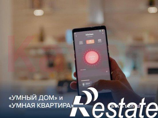 Купить квартиру за 8 600 000 рублей на Круговая ул.