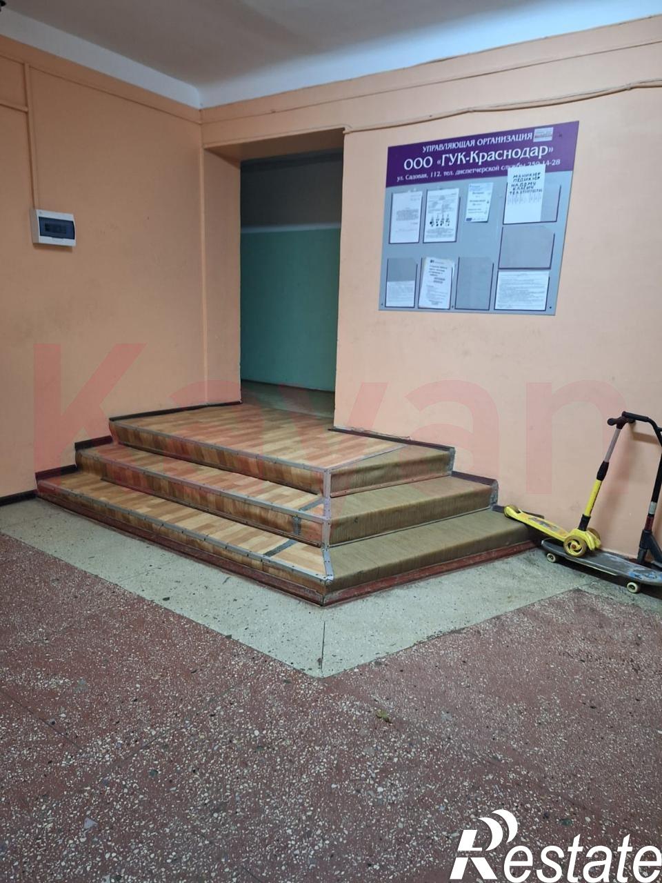 Купить комнату за 1 550 000 рублей на Краснодарская ул.