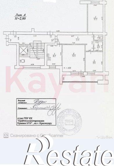 Купить квартиру за 6 000 000 рублей на Симферопольская ул.