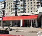 торговое помещение 270 кв м им. Тургенева ул.