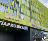 торговое помещение 150 кв м 1-го Мая ул.