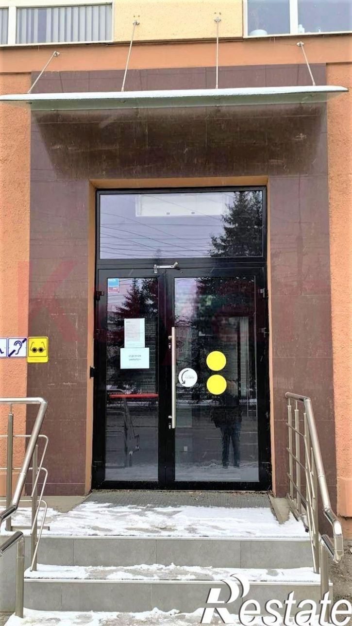 Офис Старокубанская ул.