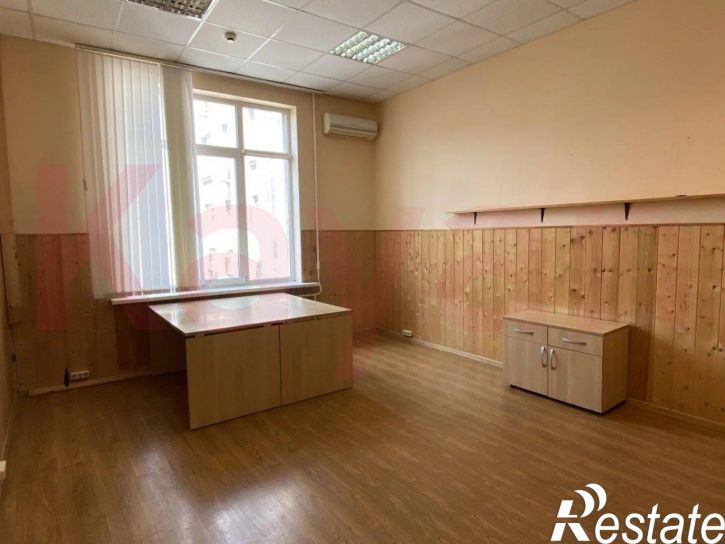 Офис Красная ул.