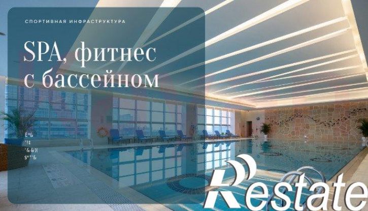 2-комн квартира Новороссийская ул.