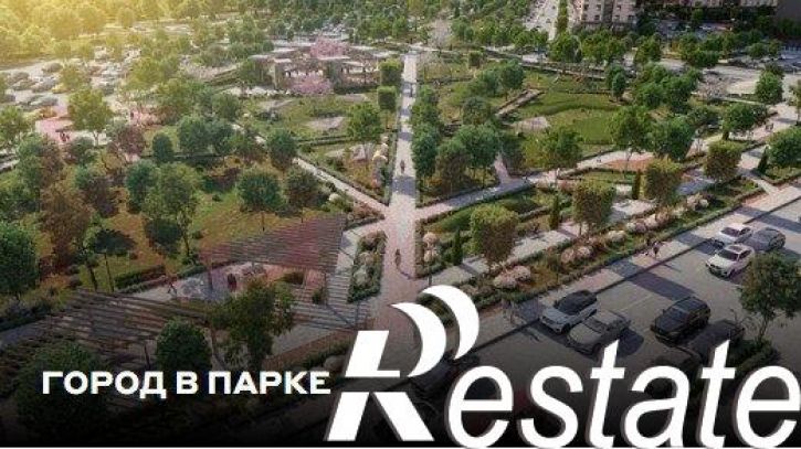 Студия им. Марины Цветаевой ул.