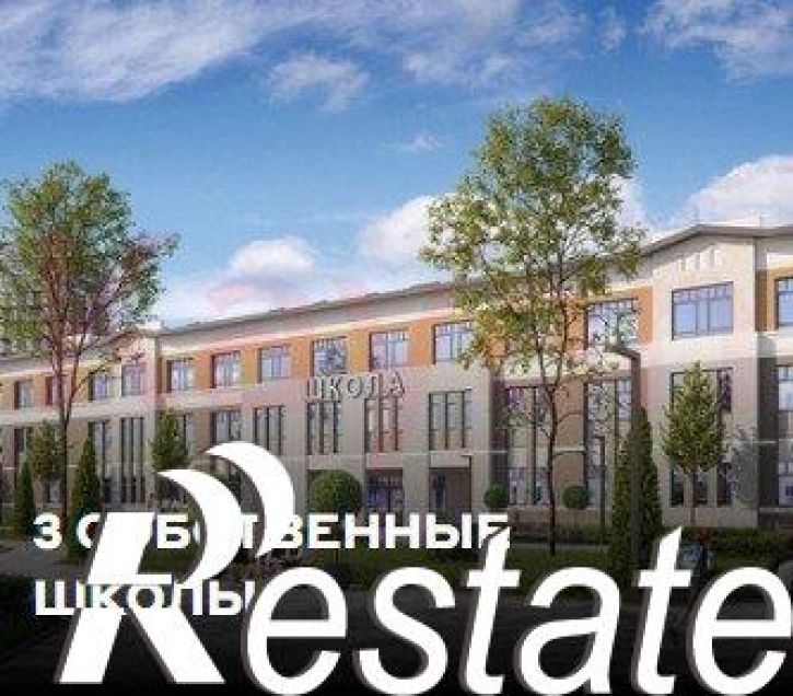 Студия им. Марины Цветаевой ул.