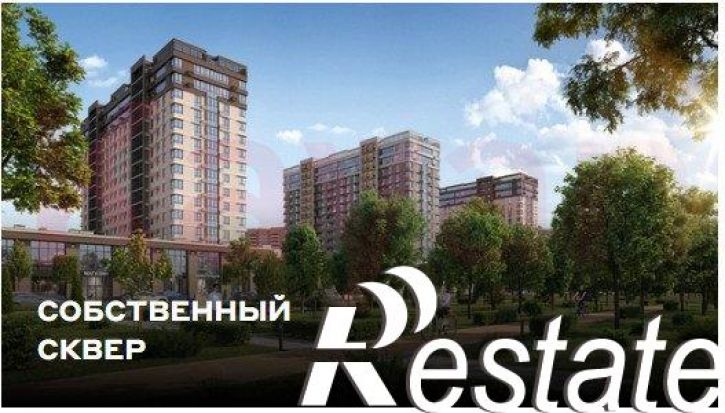 2-комн квартира им. Марины Цветаевой ул.