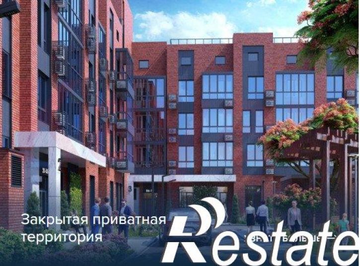Студия Круговая ул.
