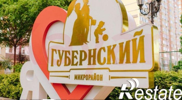 Студия им. Героя Яцкова И.В. ул.