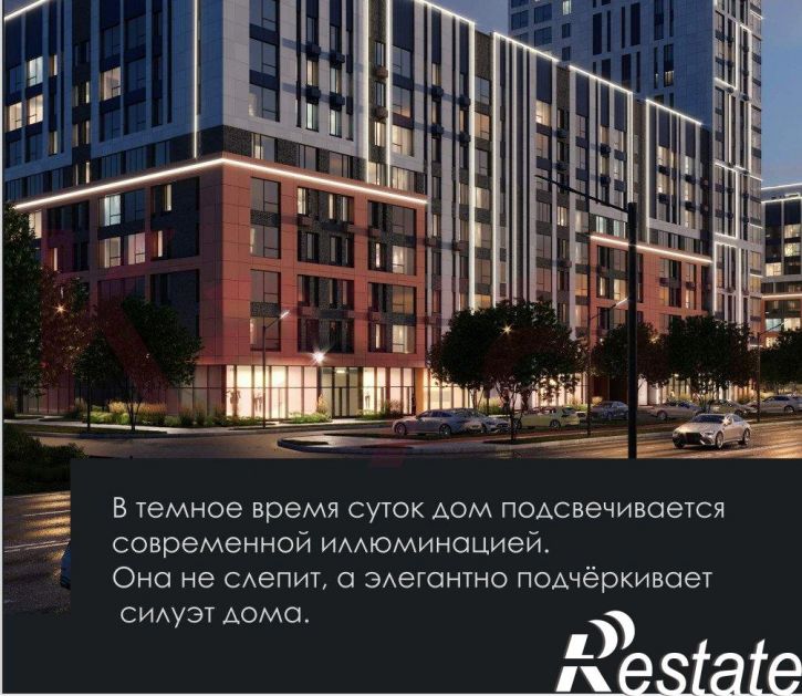 Студия Дзержинского ул.