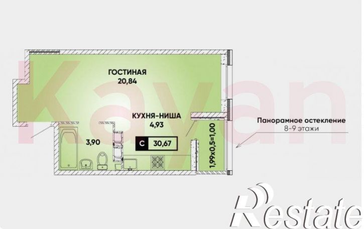 Студия Дзержинского ул.