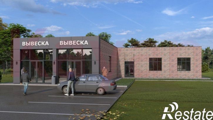 Земельный участок Российская ул.