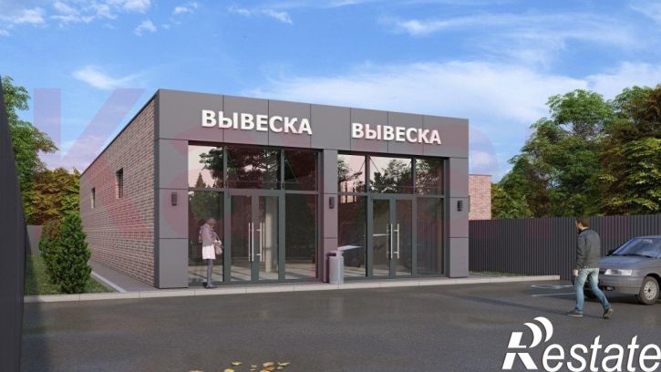 Земельный участок Российская ул.