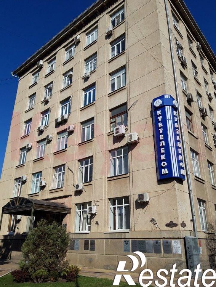 Офис Красная ул.
