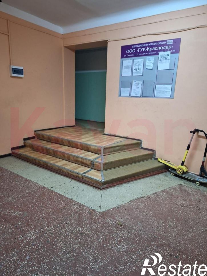 Комната Краснодарская ул.
