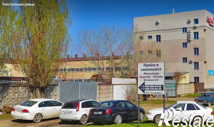 Производственное помещение Текстильная ул.