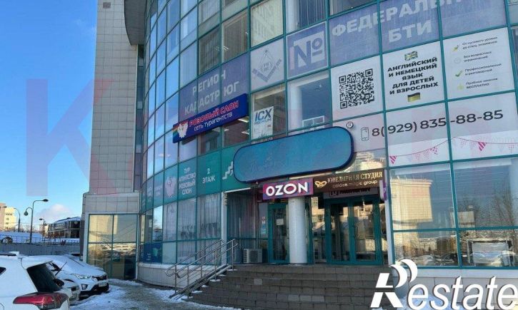 Офис Кубанская Набережная ул.