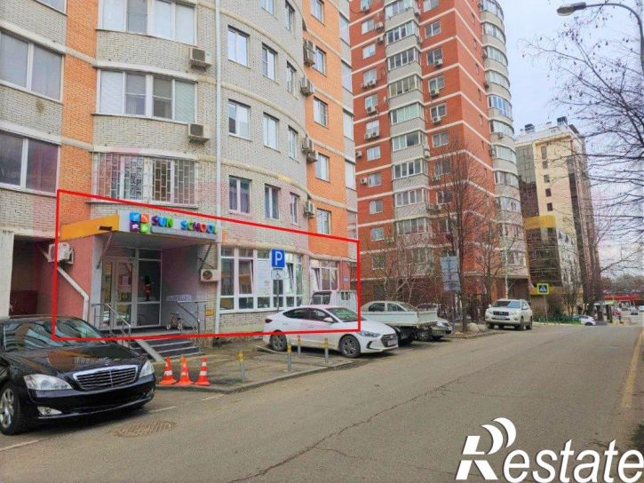 Офис им. Пушкина ул.
