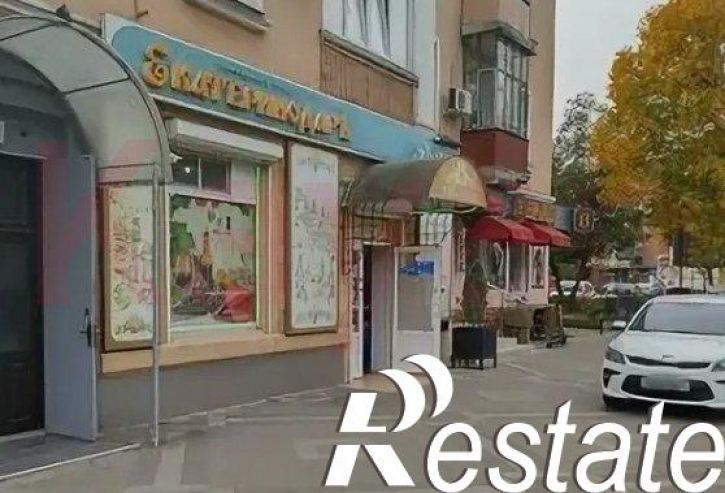 Торговое помещение Красная ул.