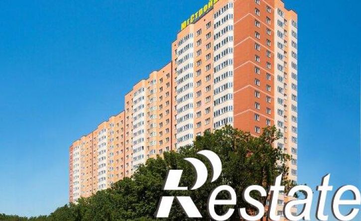 3-комн квартира улица Героя Сарабеева, 5 к2,  д. 5 к2