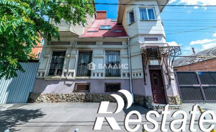 5-комн квартира улица Кирова, 124,  д. 124