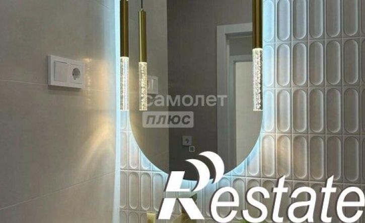 1-комн квартира улица Валерия Гассия, 2,  д. 2