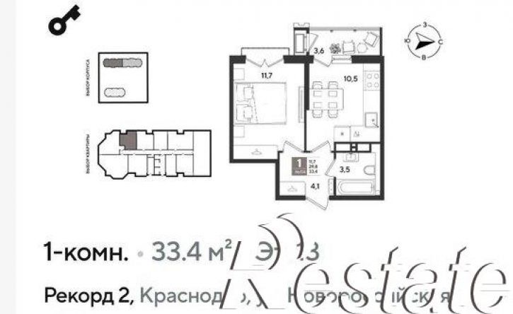 1-комн квартира Новороссийская улица, 90/2 к2,  д. 90/2 к2