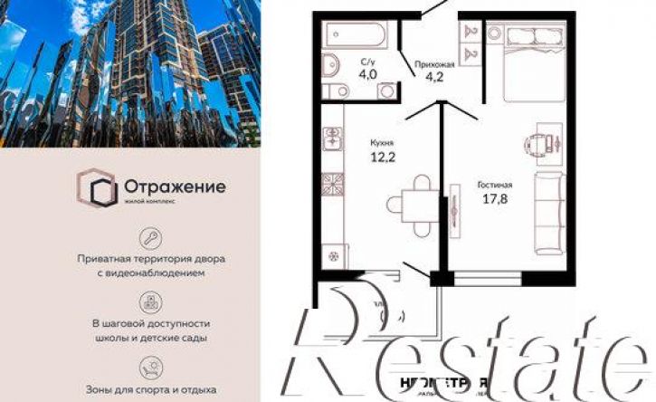 1-комн квартира Конгрессная улица, 43,  д. 43