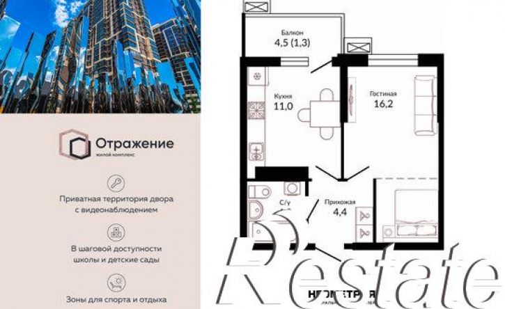 1-комн квартира Конгрессная улица, 43 к1,  д. 43 к1