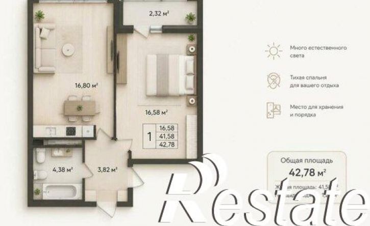 1-комн квартира Новороссийская улица, 90/2 к2,  д. 90/2 к2