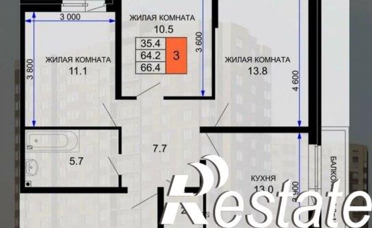 3-комн квартира улица имени Хамазана Гизатуллина, 2 к27,  д. 2 к27