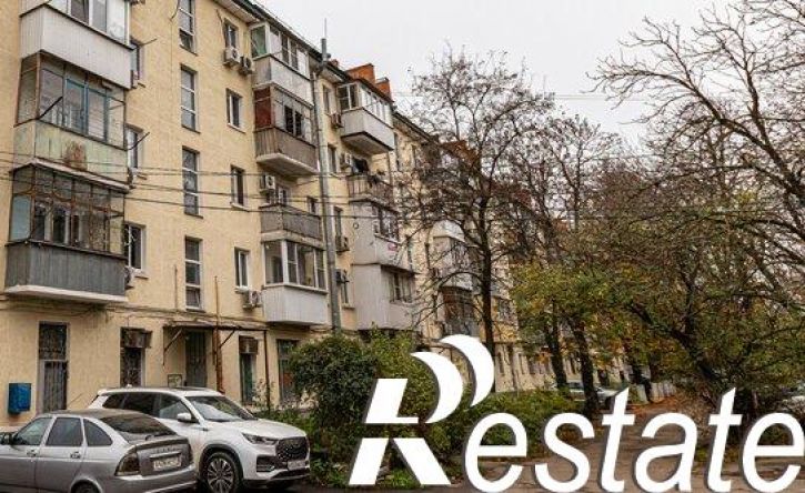 1-комн квартира улица Курчатова, 2,  д. 2