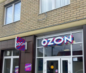 торговое помещение 57.2 кв м Домбайская улица, 2