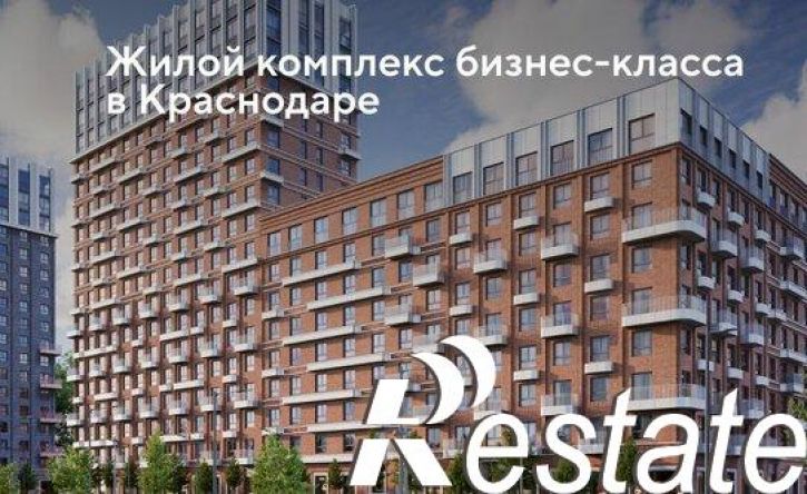 1-комн квартира в новом доме ЖК Грейд
