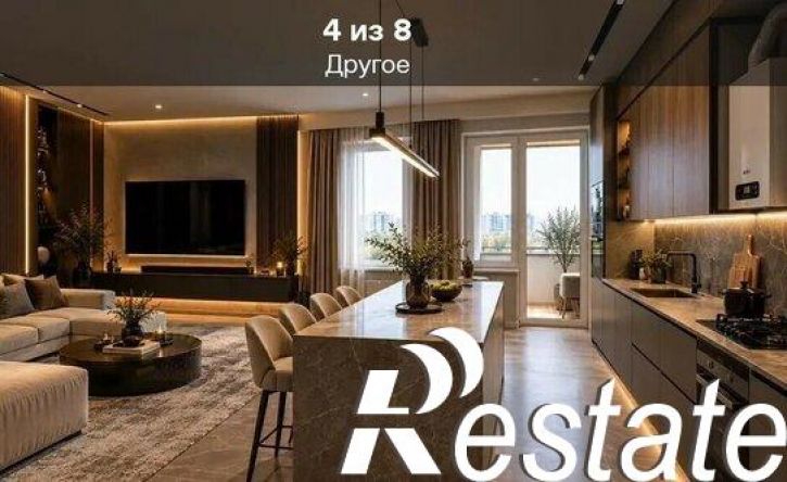 1-комн квартира улица Петра Метальникова, 42,  д. 42