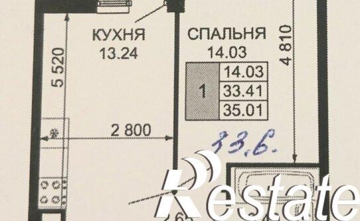 1-комн квартира улица Петра Метальникова, 36,  д. 36