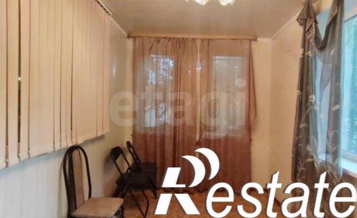 4-комн квартира улица Гидростроителей, 33,  д. 33