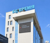 офис 99.8 кв м Бородинская улица, 156/2Б