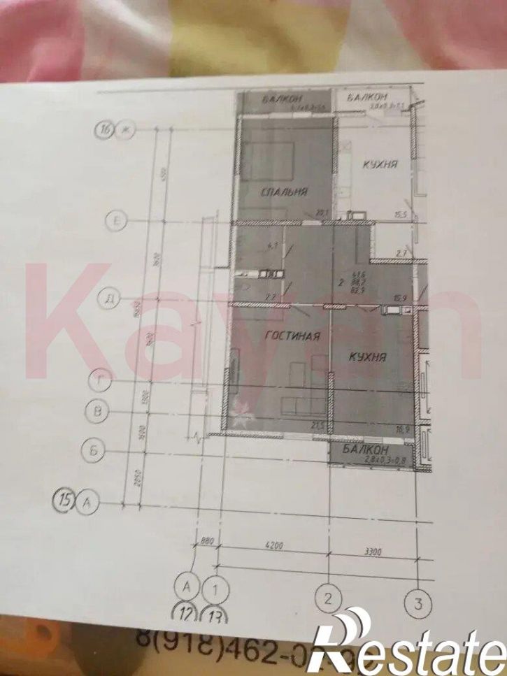 2-комн квартира Уральская ул.