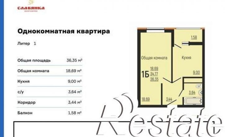 1-комн квартира Заполярная улица, 39 к10,  д. 39 к10