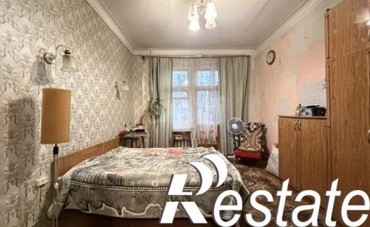 2-комн квартира Карасунская улица, 44,  д. 44