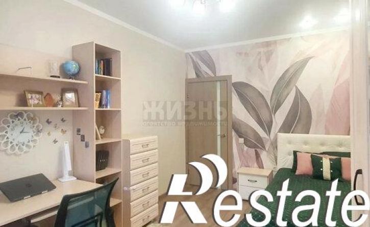 3-комн квартира улица Героя Сарабеева, 5 к3,  д. 5 к3