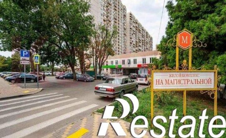 1-комн квартира Магистральная улица, 11 к2,  д. 11 к2