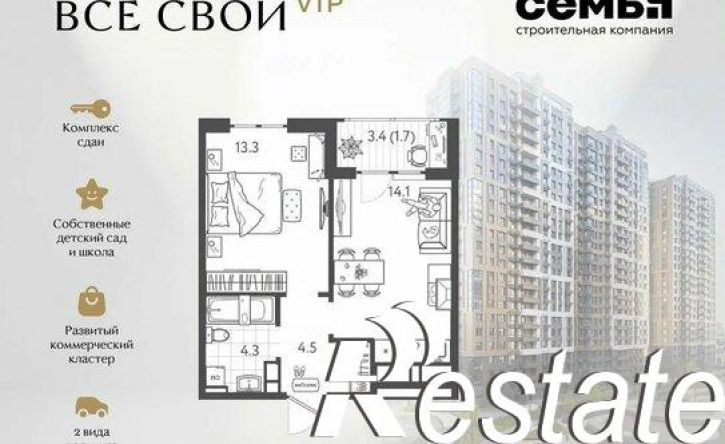 1-комн квартира Колхозная улица, 5/2 к3,  д. 5/2 к3