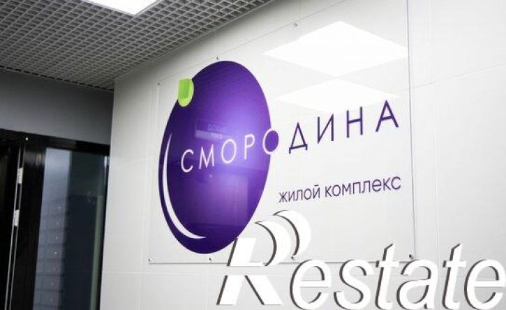2-комн квартира улица имени Владимира Жириновского, 3,  д. 3